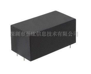 3w Dual Channels Output 5v 12v Ac-dc Power Converter Module