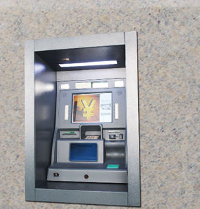 Wall Mounted Atm Machine