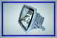 Cob Flood Light With Lens