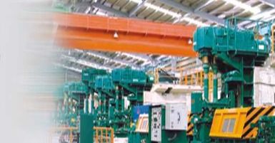 Wire Rod Mill With Bar In Coil Line