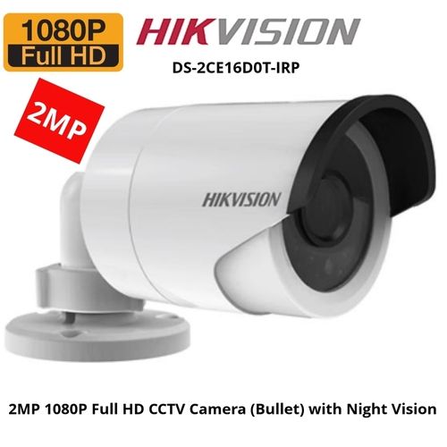  HIKVISION 2MP फुल HD1080P बुलेट IR नाइट विजन CCTV कैमरा