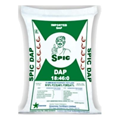 DAP Imported Di Ammonium Phosphate