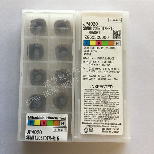 Hitachi Model Carbide Inserts