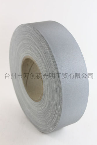 High Lustera  s Flame Retardant Reflective Fabric