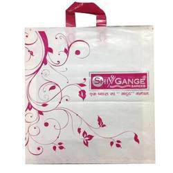 Printed Plastic Bag - High-Quality Resin, Various Sizes & Custom Color Combinations | Durable For Packaging Needs