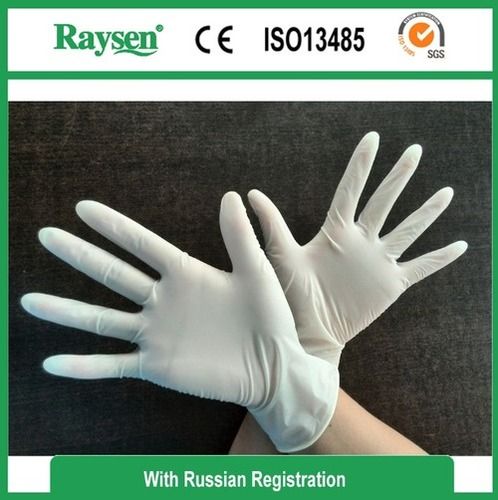 Disposable Sterile Latex Examination Glove