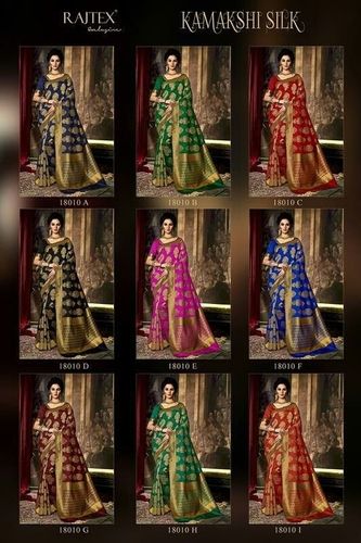 Kamakshi Silk 18010 Weaving Silk Sarees