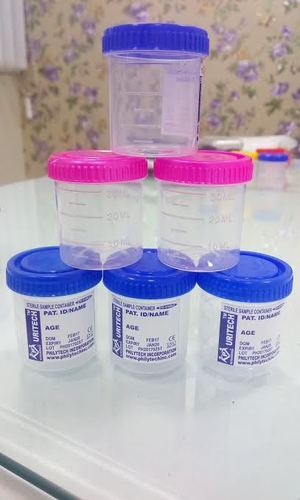 30ml Urine Container