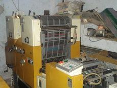 Used Offset Printing Machine