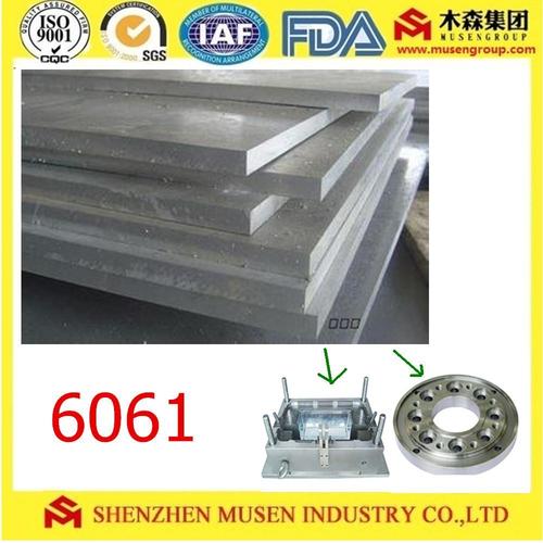 Aluminum Sheet