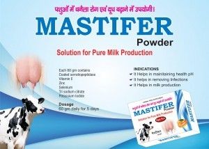 Mastifer Powder