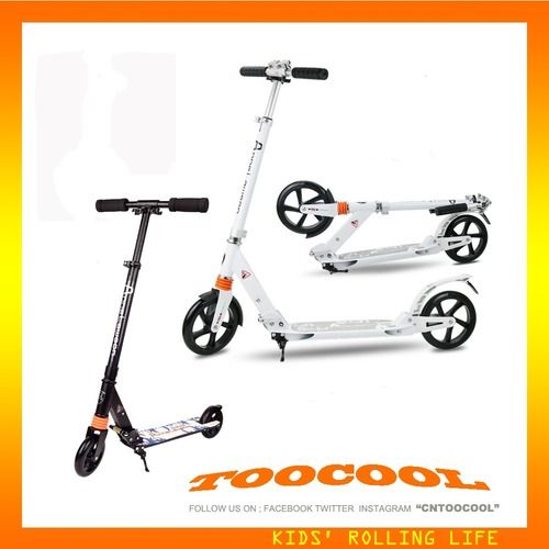 Scooter For Kids 