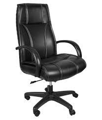 Easy To Clean Designer Black Office Chairs