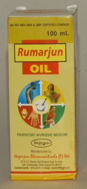 Nagarjun Rumarjun Oil