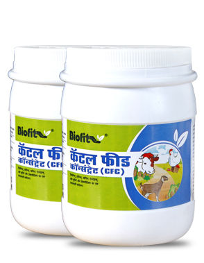 BioFit Cattle Feed Concentrate 280GM