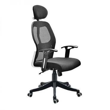 Head Support Mesh Office Chair