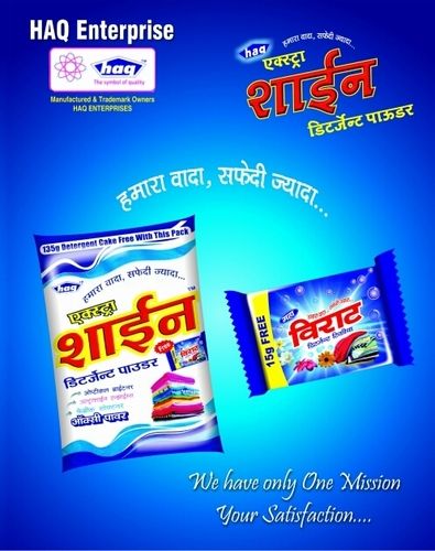 Extra Shine Detergent Powder