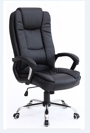 Leather Office Chair