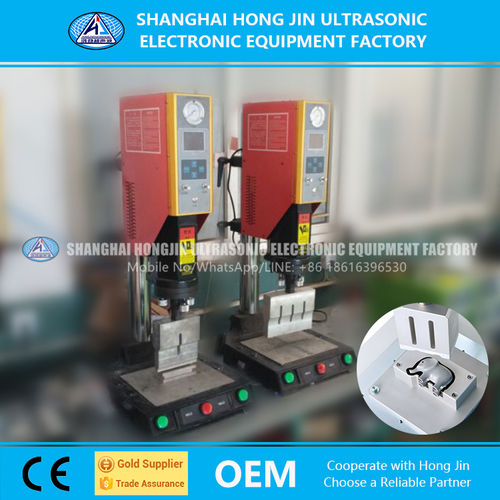 Ultrasonic Plastic Fabric Welding Machine