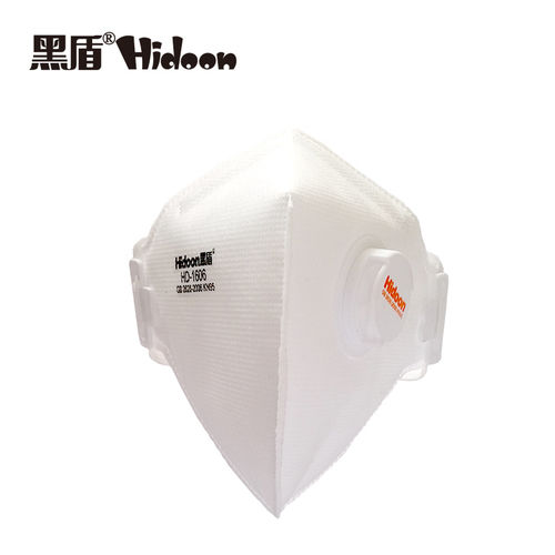 4 Ply Respirator Anti Dust