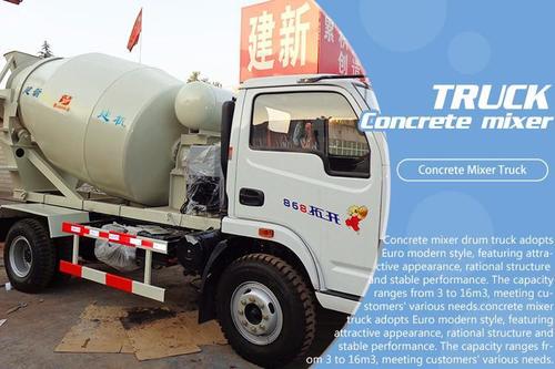 Small Mobile Self Loading Automatic Mini Truck Concrete Mixer Dimension(L*W*H): 4.6*2.05*2.1 / 5.8*2.6*2.65  Meter (M)