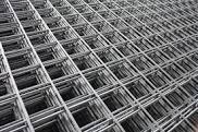 PARSH Wire Mesh