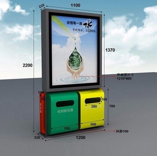 Advertising Light Box With Litter Bins