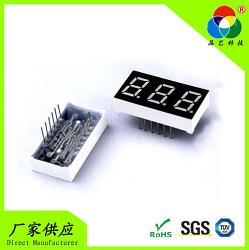 Double Digit Led Display