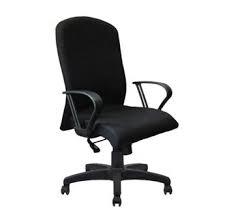 White Computer Chair