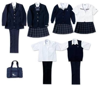 Uttaranchal School Uniforms