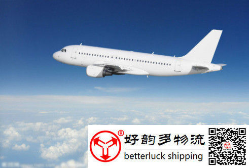 Air Freight Service - International Express Shipping From China To Cape Town | Competitive Cost, Door To Door Delivery, Real-Time Tracking