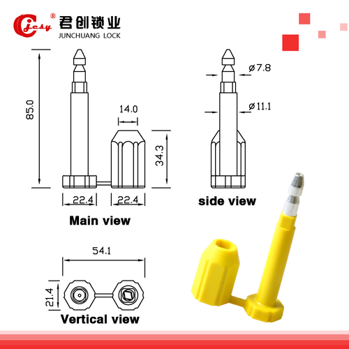  कंटेनर सील और बोल्ट सील JCBS-602 