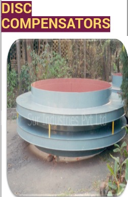 डिस्क कम्पेंसेटर