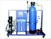 Reverse Osmosis System