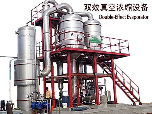 Semi-Automatic Double Effect Evaporator