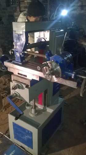 Universal Milling Gear Cutting Machine