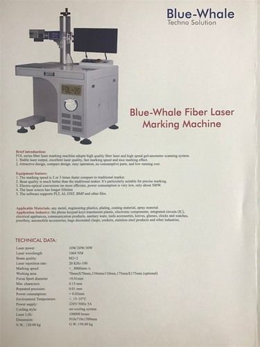 Laser Marking Machine