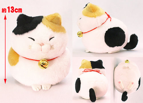 Fablic Me-Sama Stuffed Toy