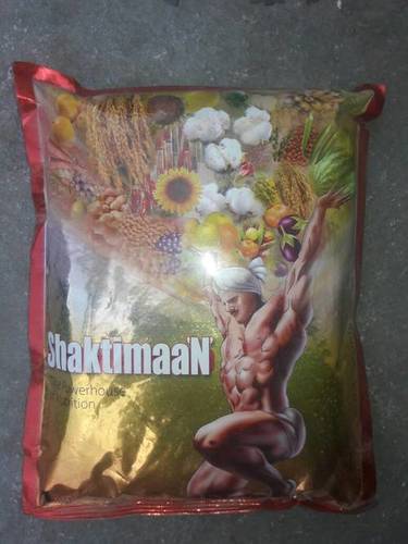 Shaktimaan Fertilizer