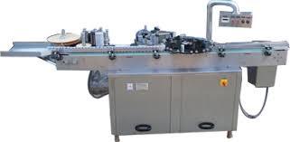 Gum Labeling Machine