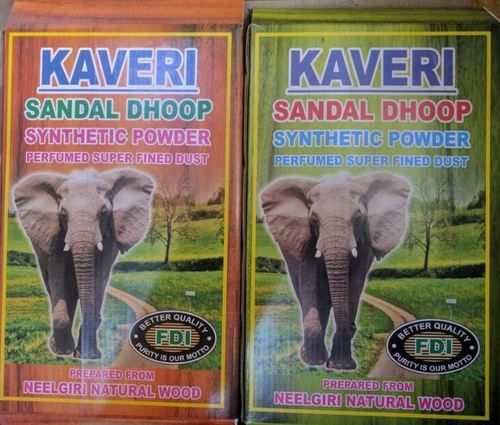 Kaveri Sandal Dhoop Powder
