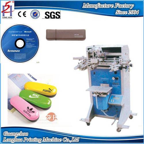 Flat Surface Products Printing Machine