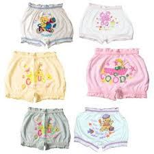 Kids Bloomers