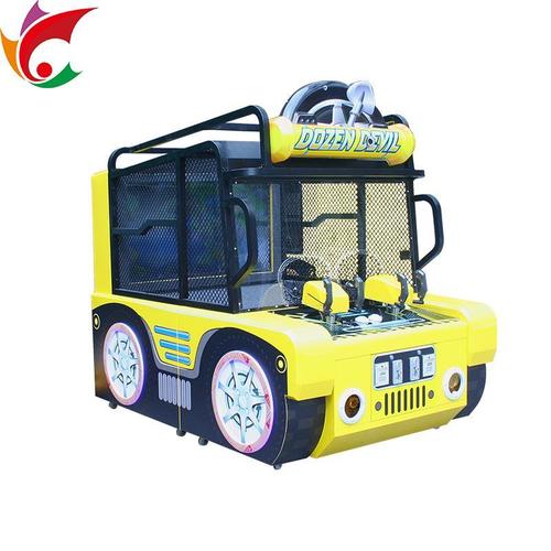 Yellow Dozen Devil Game Machine