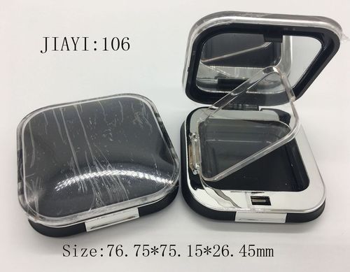Plastic Cosmetic Packaging Powder Case