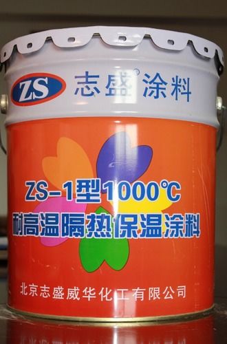 ZS-1 Thermal Barrier Coating