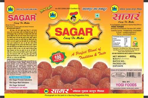 Shri Sagar Gulab Jamun Mix