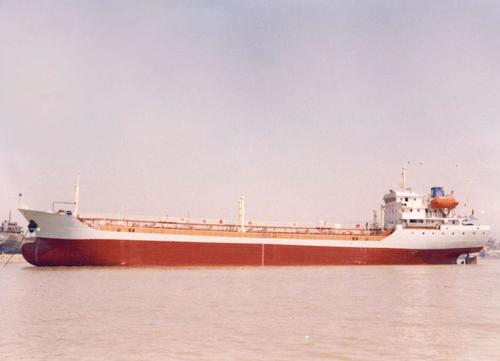 5000t Oil Tanker By Panasia Ship Company