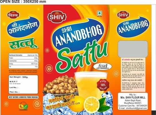 Shri Anandbhog Sattu