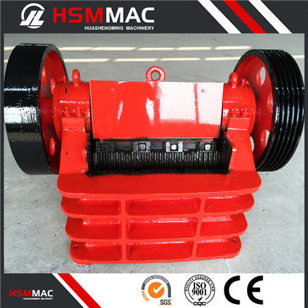 HSM Made High Quality Jaw Crusher